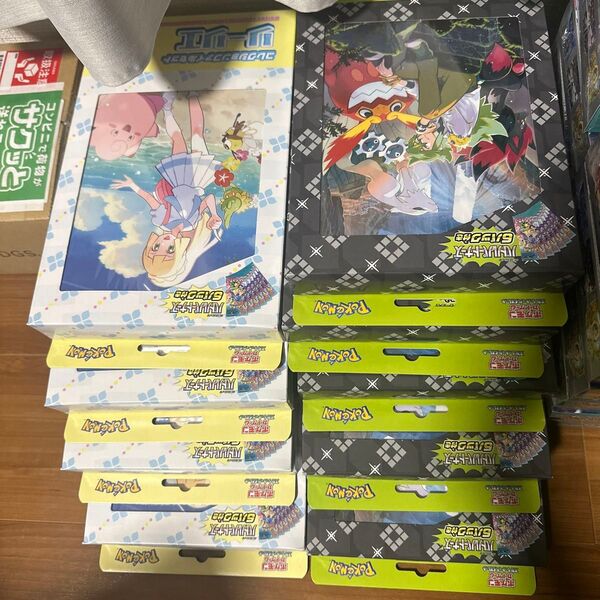コレクションファイルセット リーリエ エヌ N ポケモンカード