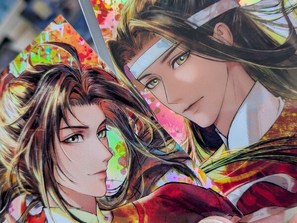 魔道祖師 公式トレカ2枚セット