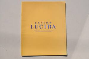 [ каталог только ] Estima Lucida более поздняя модель 1995 год 27P Toyota каталог 