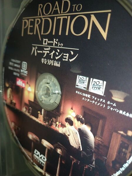 【中古DVD】ロードトゥパーディション特別編 トム・ハンクス ポール・ニューマン ジュード・ロウ DVD
