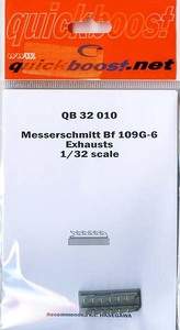 クイックブースト　32010　1/32 メッサーシュミット Bf109G-6 排気管