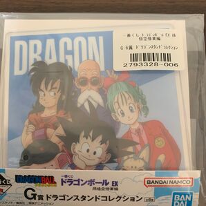 一番くじ ドラゴンボール G賞 アクスタ
