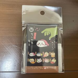 スクエアマグネット この歯ごたえを待っていた