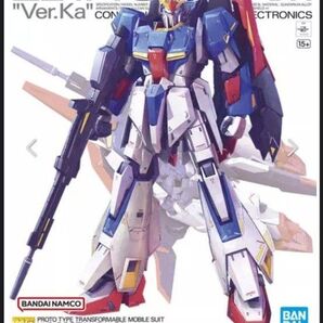 MG1/100 Zガンダムver.ka 、強化型ZZガンダムver.ka RE1/100 バウ百式ver.2.0 ガンダムmk-Ⅱ