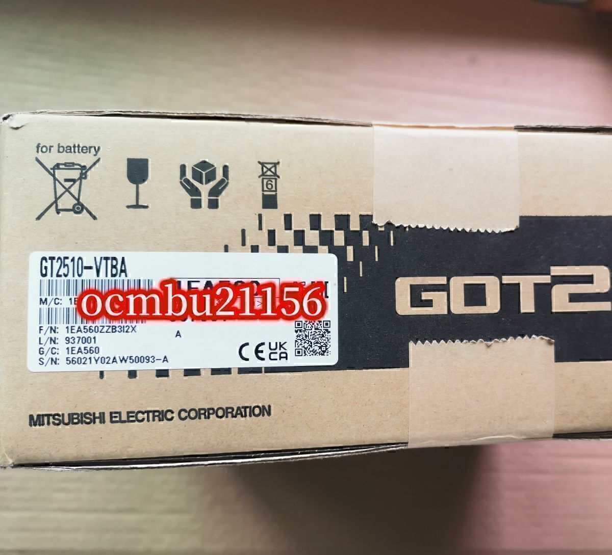 2025年最新】Yahoo!オークション -gt2510-vtbaの中古品・新品 2025年最新】Yahoo!オークション -gt2510-vtbaの中古品・新品