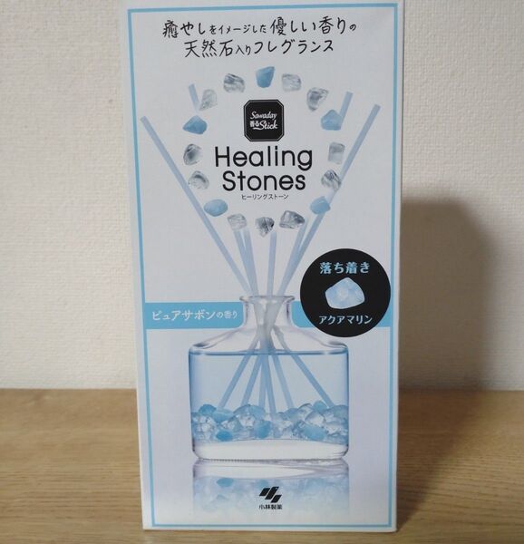 Sawadayサワデー 香るスティック ヒーリングストーン ピュアサボンの香り