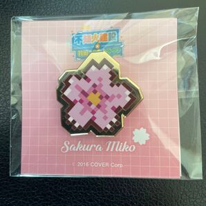 ホロライブ 不知火建設 羽田エアポートガーデン ピンバッジ さくらみこ