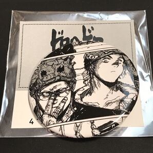 ドロヘドロ原画展 缶バッジ 心 能井