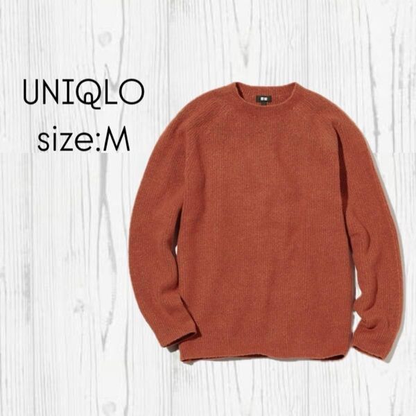 UNIQLO 3Dスフレヤーンクルーネックセーター オレンジ M 450548
