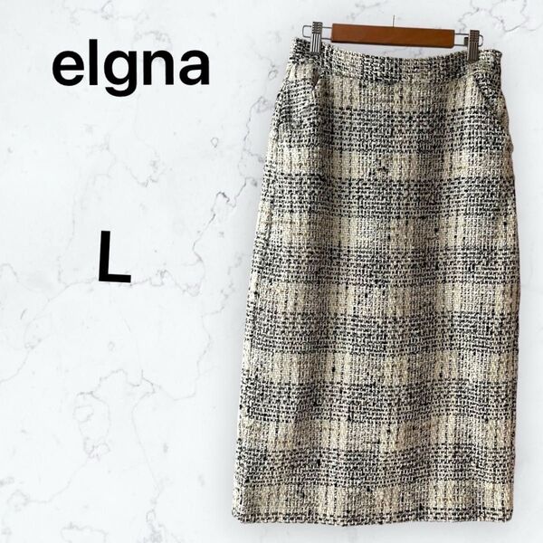 *elgna*タイトスカート ツィード チェック ひざ丈 後ろスリット L たか見え 可愛い