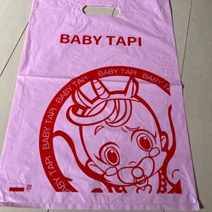 ベビタピ BABYTAPY しなこちゃん袋のみ