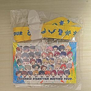 あんさんぶるスターズ! あんスタ ファンミーティングツアー グッズ付きチケット特典 ネックストラップ付きパスケース 大阪ver.