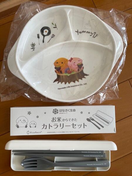 ベビー キッズ ランチプレート カトラリーセット