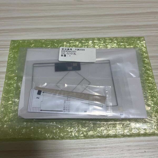 アルパイン 7WNX2 フィルムアンテナ 純正品 未開封 FQM3599 85E45483S01 YOZ-52101AL