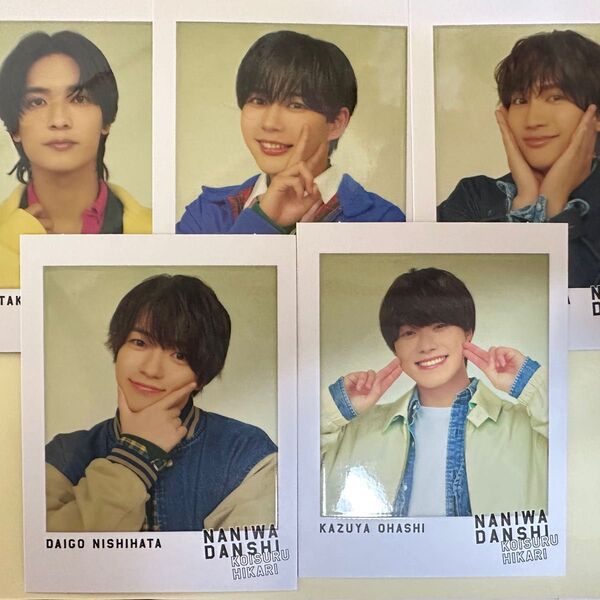 なにわ男子 コイスルヒカリ チェキ風カード