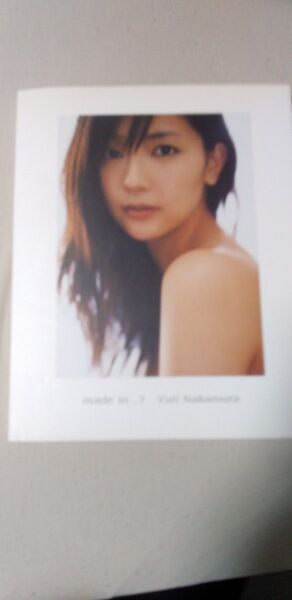 廃盤 madein…? 中村ゆり写真集 Osamu Yokonami