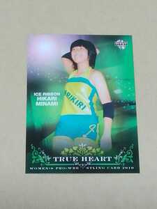 BBM 女子プロレスカード2010 TRUEHEART No.38　みなみ飛香