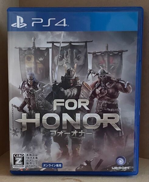【PS4】 フォーオナー 名誉の為にーこの命を捧げん