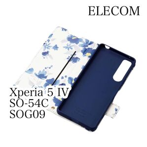 Xperia 5 IV 手帳型ケース カバー ソフトレザー ネイビー エレコム