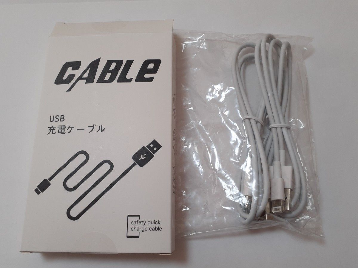 2024Mfii-phone 充電ケーブル