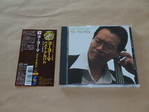 ヨーヨー・マ　ベストアルバム　（YO‐YO MA）　/　帯付き　/　CD_画像1