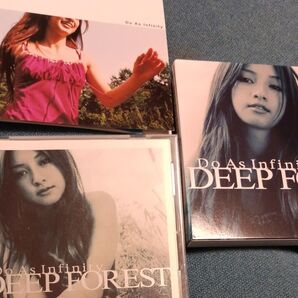 Do As Infinit/DEEPFOREST