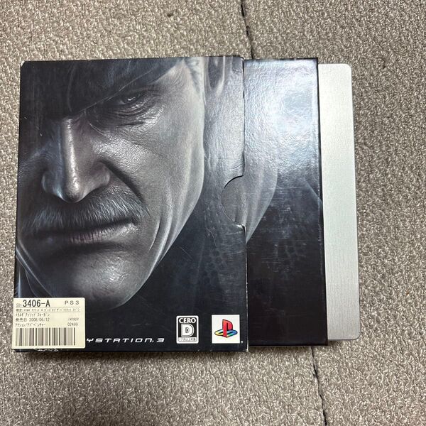 クーポン利用を!【PS3】 METAL GEAR SOLID 4 GUNS OF THE PATRIOTS スペシャルエディション