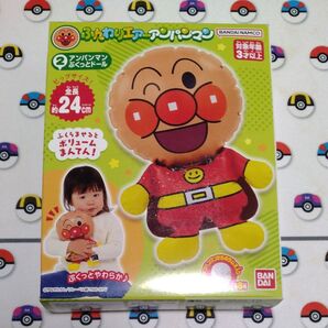 アンパンマン ふんわりエアー ぷくっとドール