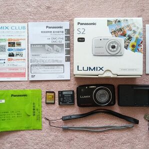 【更に値下げ】Panasonic LUMIX DMC-S2 コンパクトデジカメ