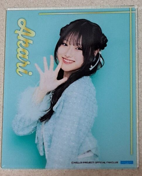 Juice=Juice 遠藤彩加里 アクリルカード FCイベント2025 ~Miracle×Juice×Box×結成Party!