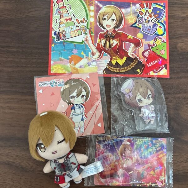 MEIKO プロセカまとめ売り ぬいぐるみ ころっと カード類