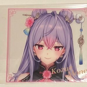 梢桃音 あやかき にじさんじ コトブキヤ 特典