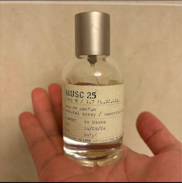 LE LABO ルラボ musk25 オードパルファム 50ml