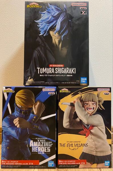僕のヒーローアカデミア トガヒミコ ベストジーニスト 死柄木弔 フィギュア