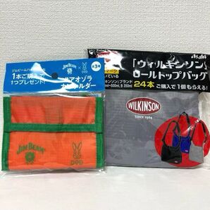 ウィルキンソンロールトップバッグ & アオゾラカンホルダー 2点セット
