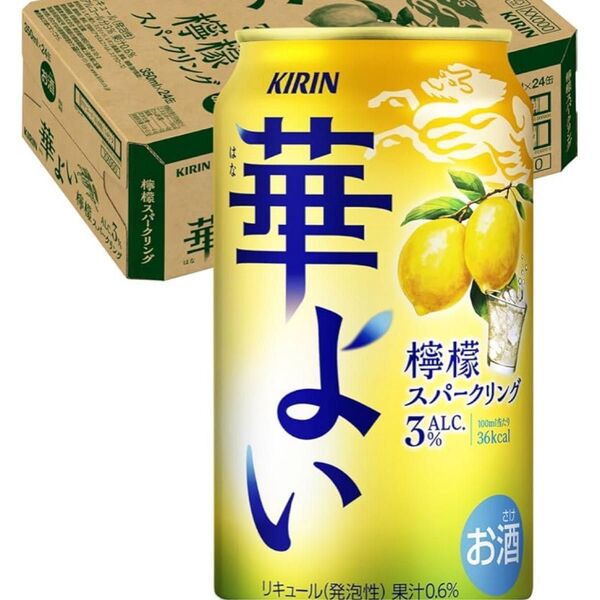 華よいスパークリング 檸檬