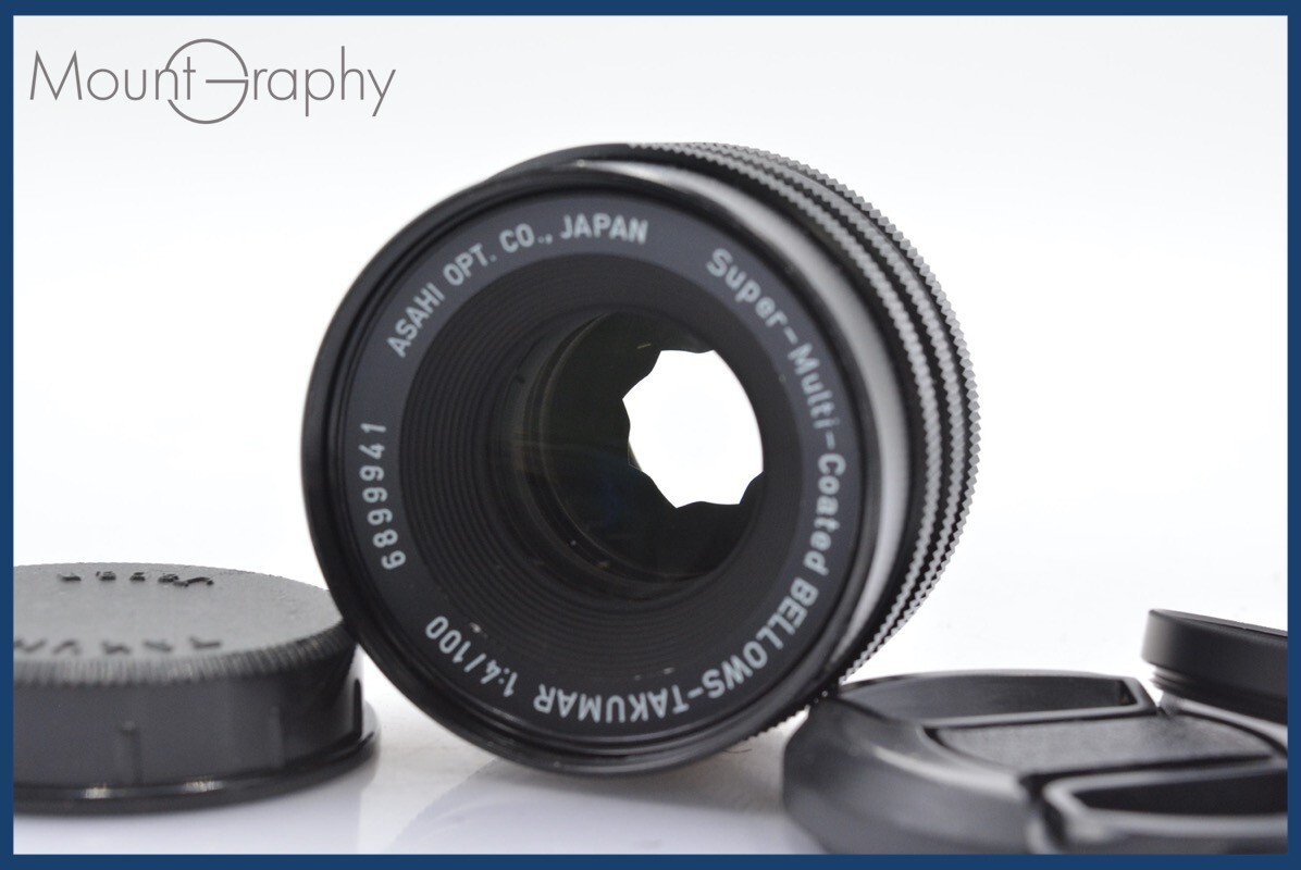 Yahoo!オークション -「bellows takumar」の落札相場・落札価格 Yahoo!オークション -「bellows takumar」の落札相場・落札価格