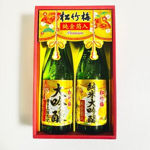 松竹梅 プレミアムセット 純金箔入り