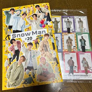Snow Man 会報 すのシート付き