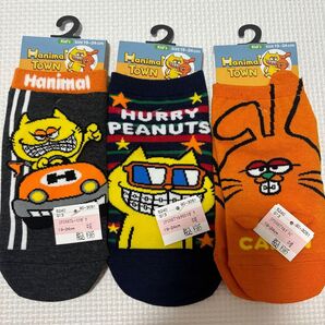 新品 ハニマルタウン 靴下 キッズ 19-24 3足セット