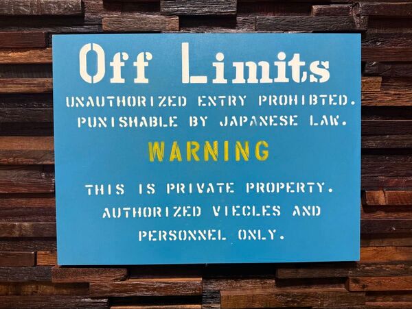 OFF LIMITS 立入禁止サインボード 看板 ショップ インテリア ガレージ ガーデニング 基地 世田谷ベース アメリカン雑貨