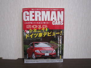 ☆GERMAN CARS 2015年1月☆今年こそドイツ車デビュー☆ジャーマンカーズ メルセデスベンツ Eクラス BMW 3シリーズ W124 190E W140 雑誌 本