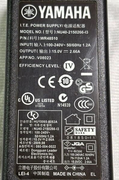 YAMAHA NU40-2150266-I3 100-240V 50/60Hz 1.2A 79-112VA 15VDC 2.66A
