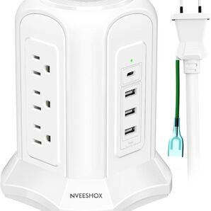 電源タップ タワー型 長コード2m