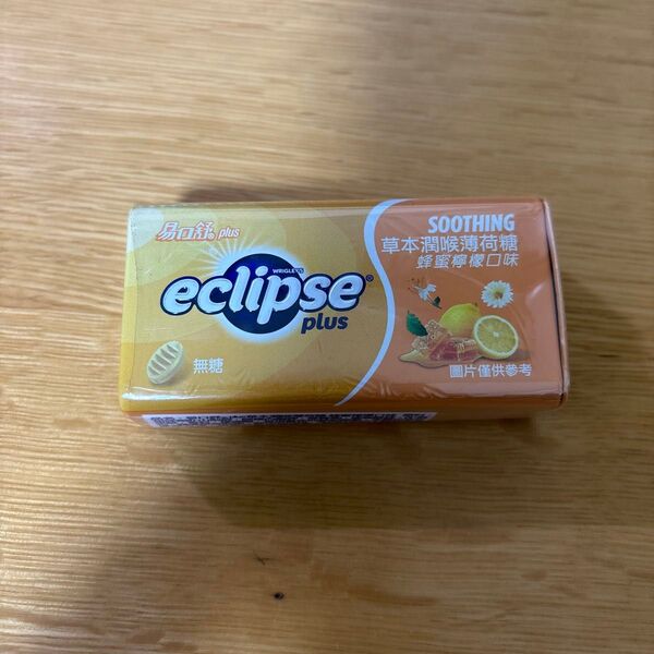 台湾 ブレスケア eclipse