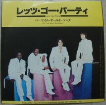 シングル K.C.&サンシャイン・バンド セイム・オールド・ソング 試聴 K.C. & the Sunshine Band It's the Same Old Song_画像2