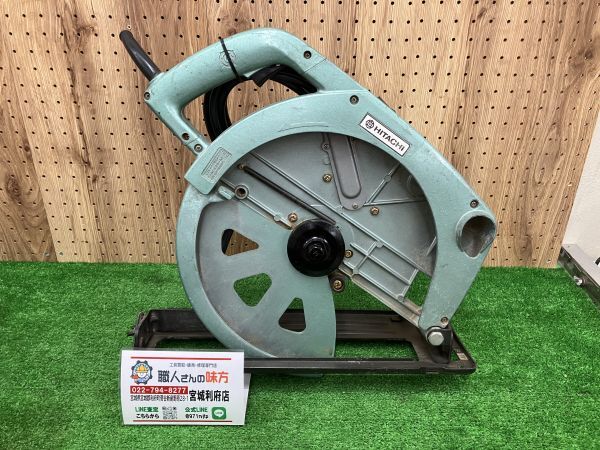 2025年最新】Yahoo!オークション -日立 c13bの中古品・新品・未 2025年最新】Yahoo!オークション -日立 c13bの中古品・新品・未