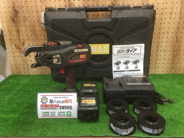 Yahoo!オークション -「rb-399a-b2c」の落札相場・落札価格 Yahoo!オークション -「rb-399a-b2c」の落札相場・落札価格