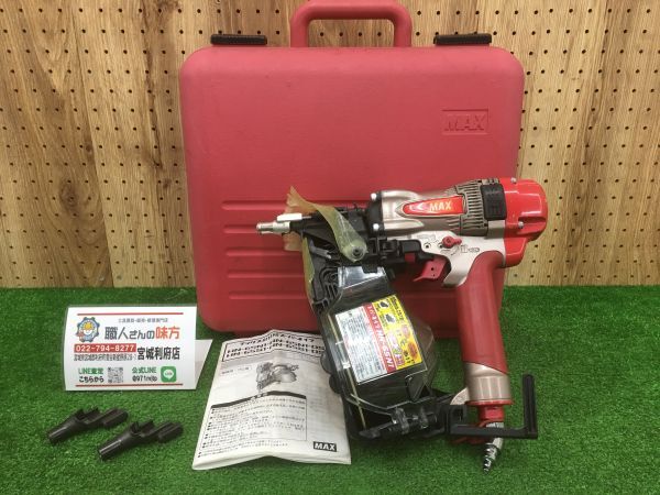 Yahoo!オークション -「max hn-65n1」の落札相場・落札価格 Yahoo!オークション -「max hn-65n1」の落札相場・落札価格