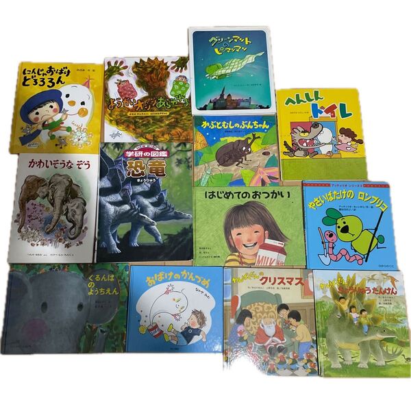絵本 別売り可